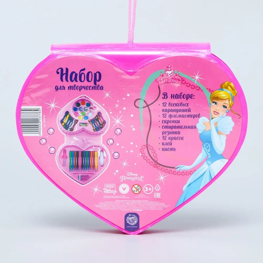 52 Pcs Heart Shape Colour Kit
